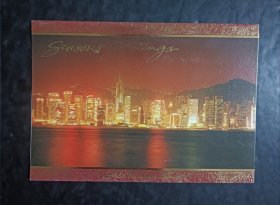 贺年卡 香港夜景