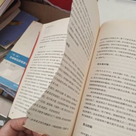 十年一觉电影梦：李安传