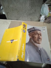 魔方（头像照片4）