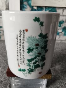 笔筒-梅兰竹菊
