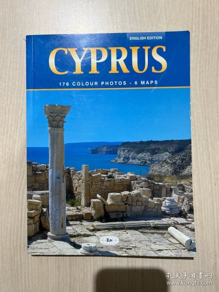 cyprus 176 colour photos-6 maps