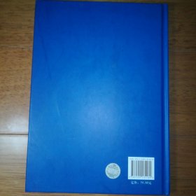 临床技术操作规范：肾脏病学分册