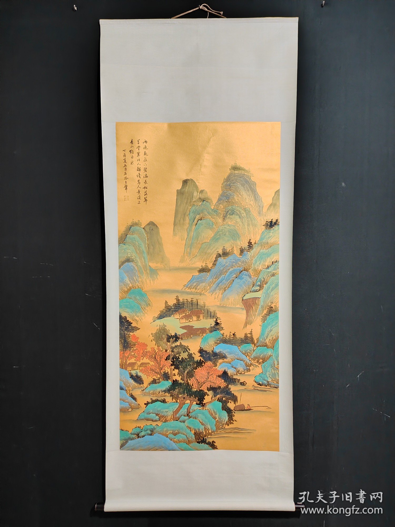 编号E1192 装裱尺寸：197cm×79cm 画芯尺寸：136cm×67cm