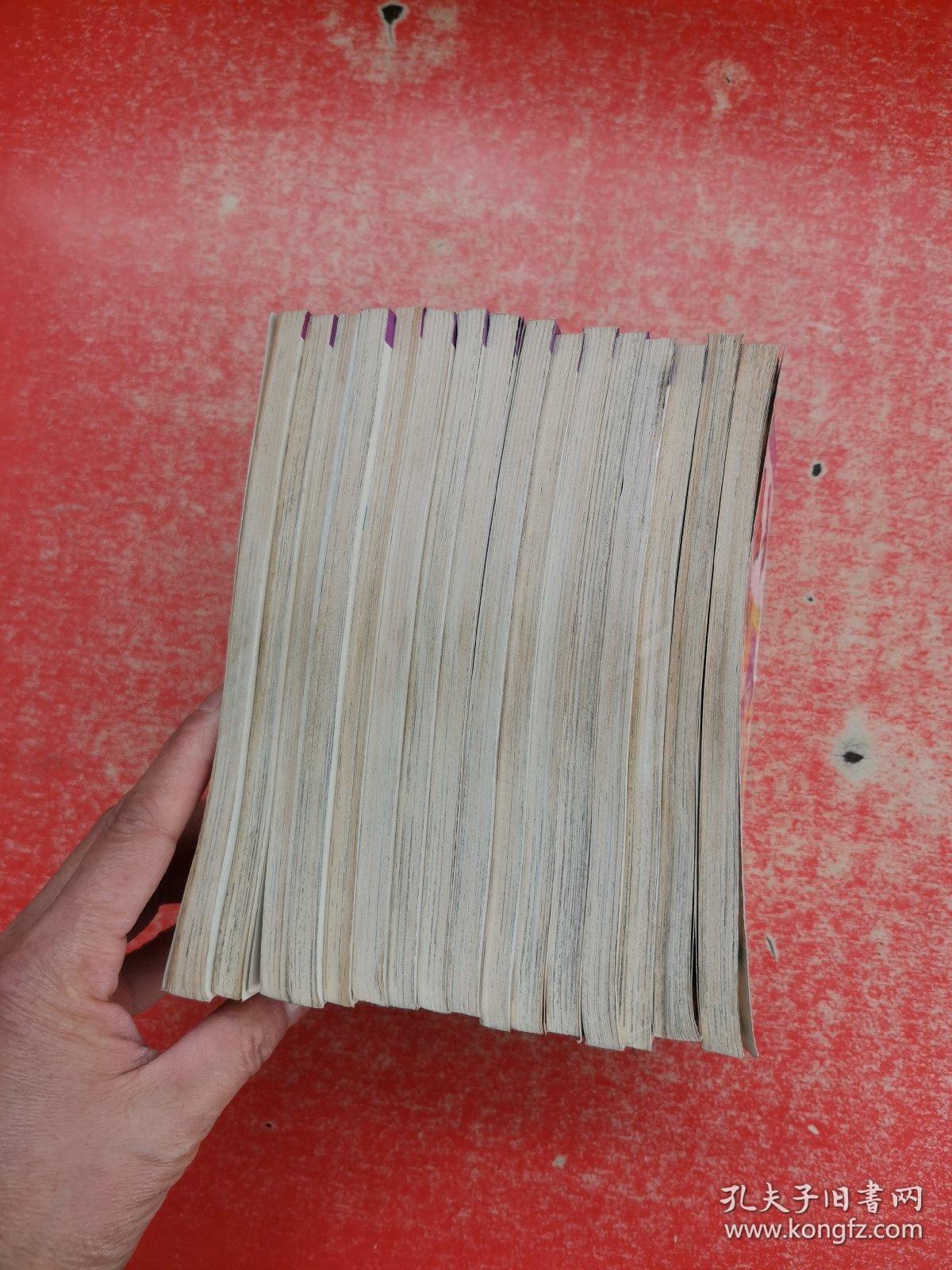 乱马【11·12·13·14·15·19·20·21·22·23·30·32·33·34·35·36】16本合售