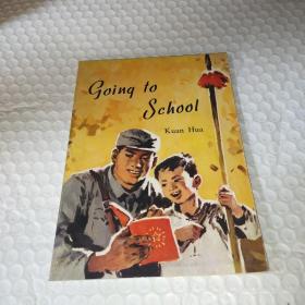 英文版《Going to School(上学)--1975年