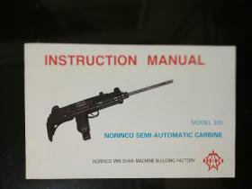 INSTRUCTION  MANUAL MODEL 320