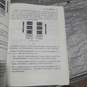 云原生架构：从技术演进到最佳实践