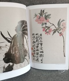 清代花鸟/中国历代经典绘画解析