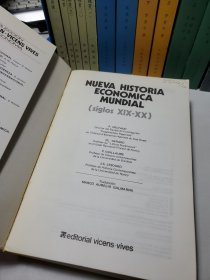 NUEVA HISTORIA ECONOMICA MUNDIAL ( siglos xix-xx)（西班牙文原版）
