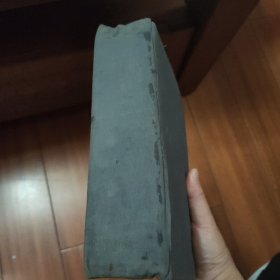 毛泽东选集1948年5月东北书店，硬精装自然旧，蓝色布面，品好。蓝皮3