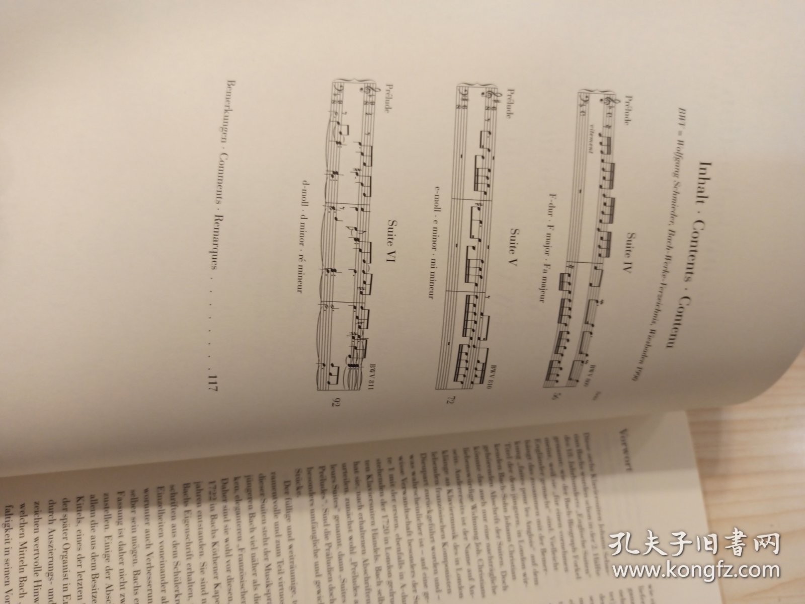 J.S.Bach English Suites 4-6 BWV 809-811 (Urtext) 巴赫英国组曲4-6（亨乐原版进口钢琴曲谱）