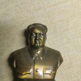 毛主席铜像。纪念开国领袖毛泽东同志1893—1976 毛主席半身雕塑像铜像
