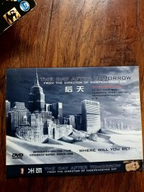 DVD电影：白宫不想让你看的灾难片《后天》，“温室效应造成的全球气候变化一定是个大问题，全世界的国家应该一起合作起来，拯救我们唯一的地球”，DTS，