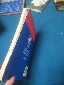 慢性胆囊炎·胆石症