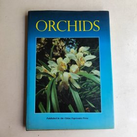 ORCHIDS（兰花）93年一版一印，精装英文版