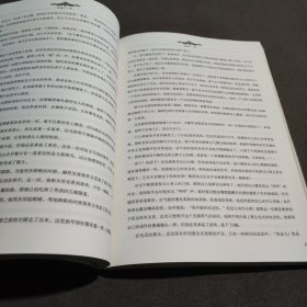 世界上最诡异的100个惊悚悬疑故事