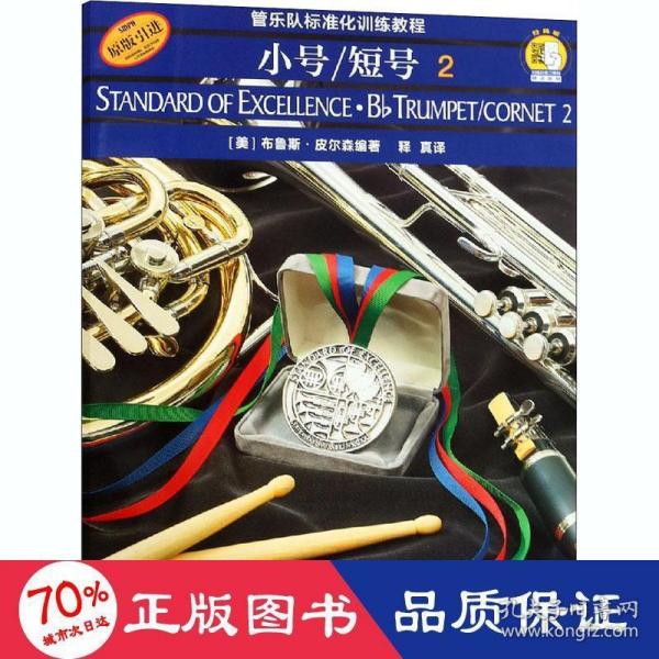 个人出售进口二手小号违法吗