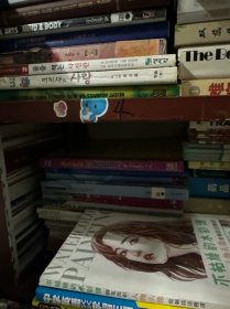 Ready-To-Use P.E.Activities for Grades 3-4 原版外文