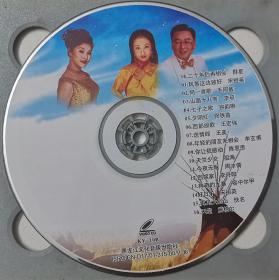 新民歌放送1VCD