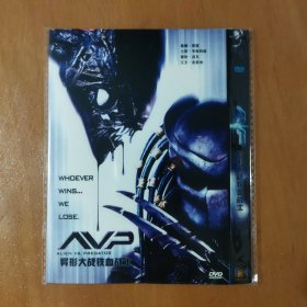 异形大战铁血战士1+2 DVD