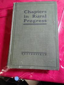Chapters in Rural Progress【金陵大学馆藏书，藏书票一枚】印制精美.品佳