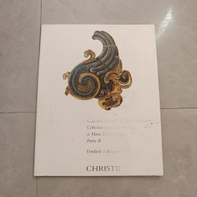 CLOISONNES D' ECEPTION