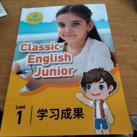 5ITalkClassicEnglishJunioLevel学习成果1