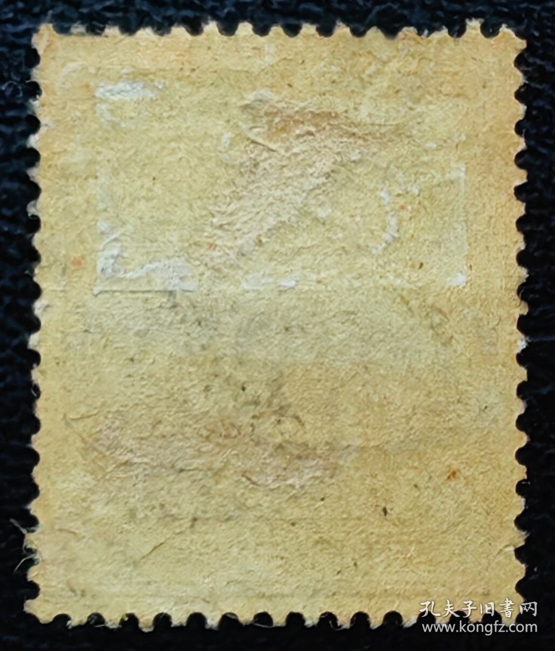 2-304#，德国客邮，1901年（八国联军侵华之后加盖“China”发行），1分上品信销。销“1903年”戳。2015斯科特目录1.9美元。邮政历史。勿忘国耻！