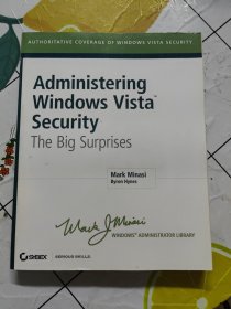Administering Windows Vista Security
