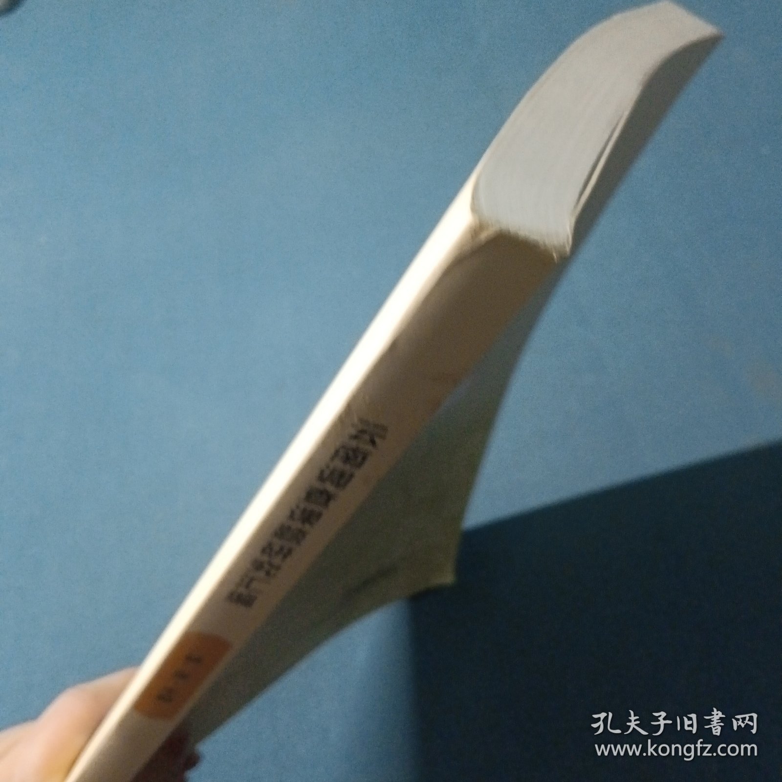 云南调查课题研究汇编