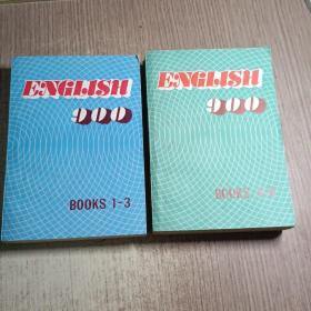 ENGLlSH900（两本合售）