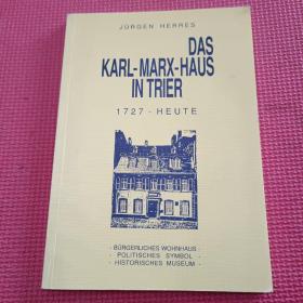 DAS KARL MARX HAUS IN TRIER 1727 HEUTE