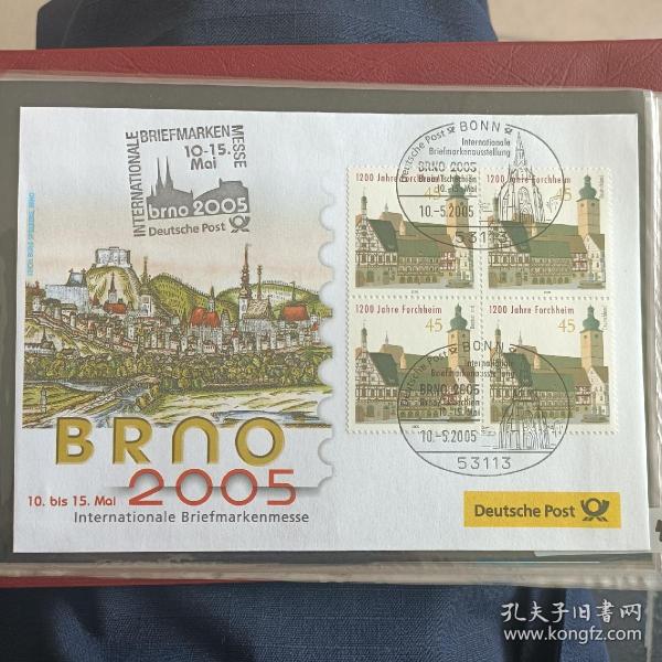 F1745外国信封 05年捷克布尔诺国际邮展纪念封 贴德国邮票 2005年 福希海姆建城1200年 古迹 城市建筑 1全 四方联