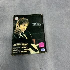 潘玮柏第三张专辑