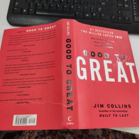 Good to Great（从优秀到卓越）