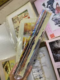 连环画报 2007年全年12期、2008年全年12期、2009年全年12期、2010年（2、3、4、5、8、9、11、12）2011年（1、2、3、4）2012年（1、2、3、4、5）共53本合售（正版如图、内页干净）