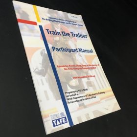 马术项目培训师学员手册  英文版