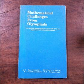 Mathematical challenges from olympiads 数学挑战来自奥林匹克 1986-1994国际奥林匹克数学竞赛附加题及解法