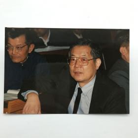 中国科学院院士，著名物理学家周光召1992年参加中国科学院学部会议照片一枚