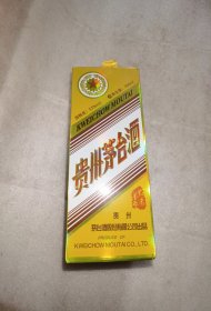 茅台酒瓶羊盒子实物图片按图发货
