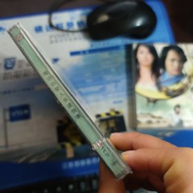 做你的爱人永远快乐/张惠妹、SHE、张含韵等（未拆封2VCD ）