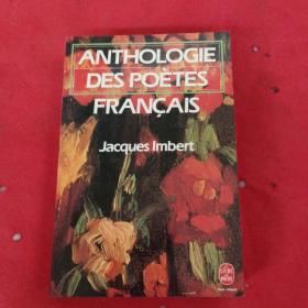 ANTHOLOGIE DES POETES