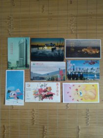 （贺年卡）上款中央美院余丁，沈建东先生，有各学院，图书馆的同仁，学生给俩位先生的贺卡，5张有签名，共8张