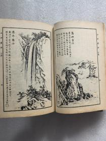 马怡画宝第一集 （人物） 第二集（花鸟走兽）第三集（山水）3本合售