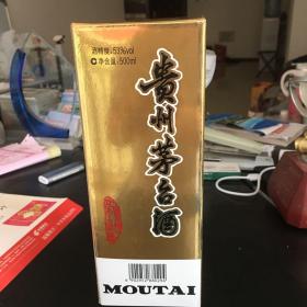 茅台酒盒