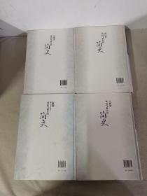 【11本合售】广东省、甘肃省、吉林省、安徽省、浙江省、新疆维吾尔自治区、北京市、湖南省、黑龙江省、湖北省、山西省（基层气象台站简史）