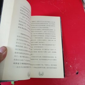 星球大战第二部·克隆人的进攻