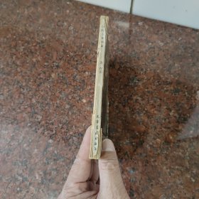 访问苏联画家(品不好谨慎下单)