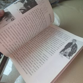 席勒·速写全集