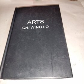 ARTS CHIWINGLO